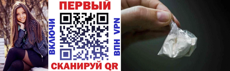 Амфетамин VHQ  omg ССЫЛКА  Кумертау 