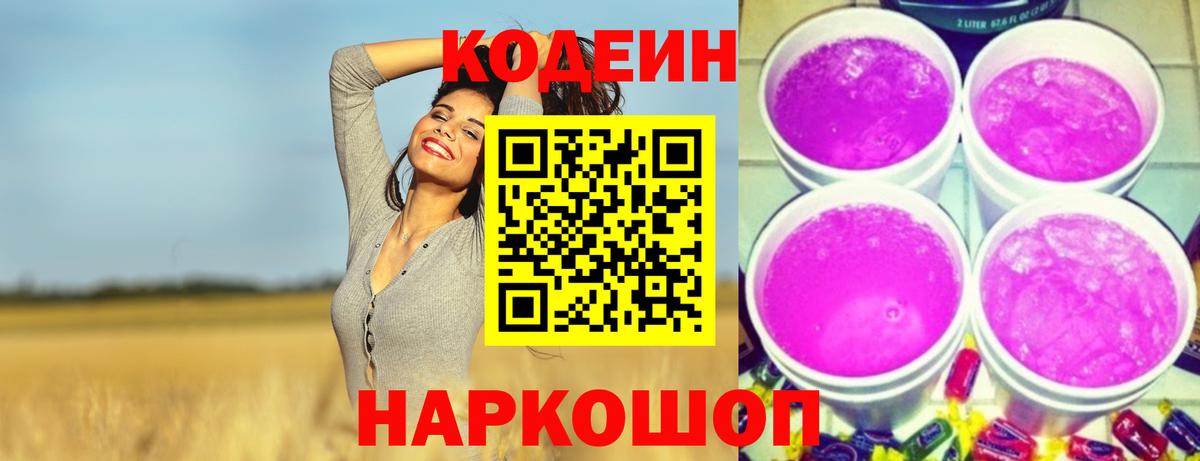 Кумертау  Экстази  Марихуана  МЕФ кристаллы  ГАШ  Гашиш  Вход с VPN  COCAIN 