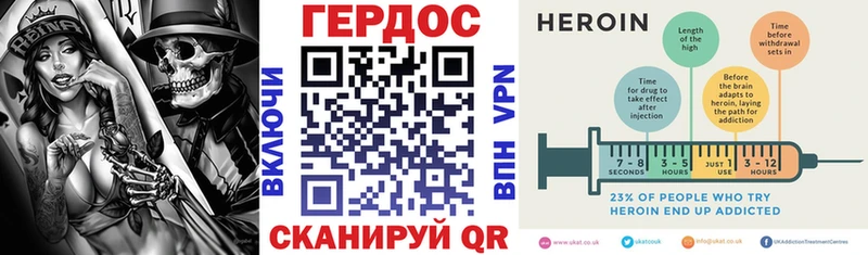 kraken рабочий сайт  Кумертау  Героин герыч 