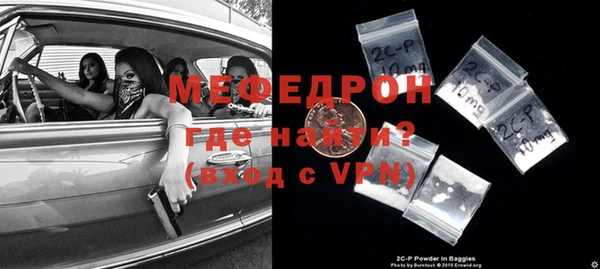 твердый Покачи