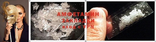 индика Абдулино