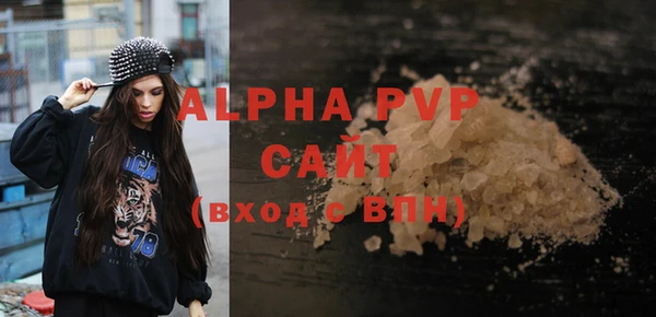 индика Абдулино