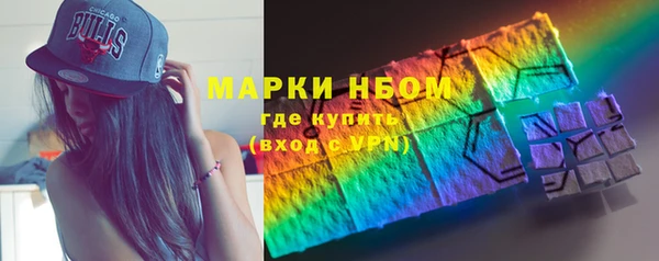 прущая мука Абаза