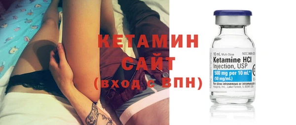 твердый Покачи