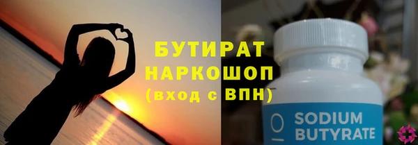 индика Абдулино