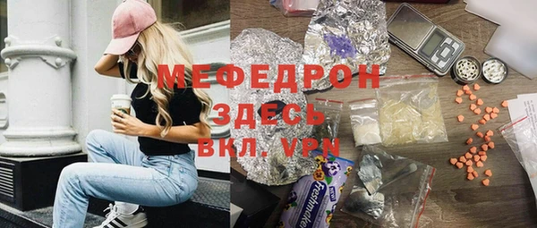 индика Абдулино