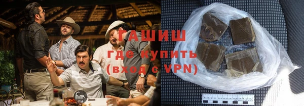 индика Абдулино