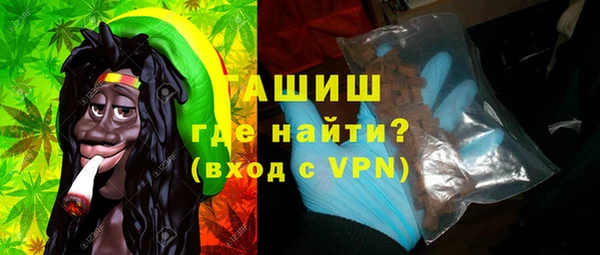 индика Абдулино