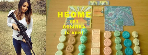 индика Абдулино