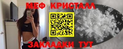 скорость Конаково