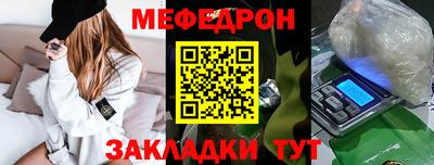 скорость Конаково