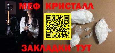 скорость Конаково