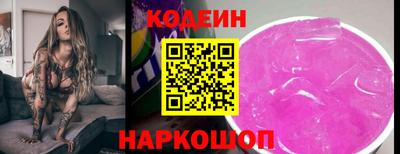 мефедрон VHQ Коммунар