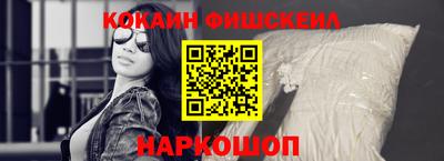 мефедрон VHQ Коммунар