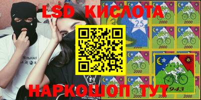 мефедрон VHQ Коммунар