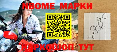скорость Конаково