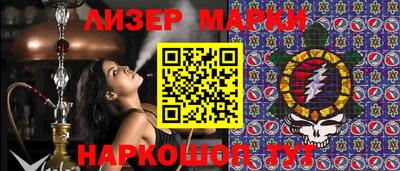 а пвп мука Комсомольск-на-Амуре