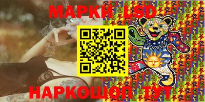 а пвп мука Комсомольск-на-Амуре