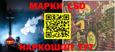 мефедрон VHQ Коммунар