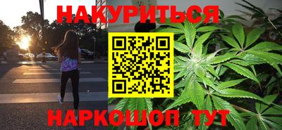а пвп мука Комсомольск-на-Амуре
