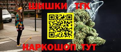 скорость Конаково