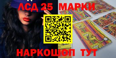 скорость Конаково