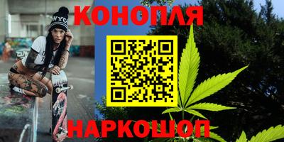 скорость Конаково