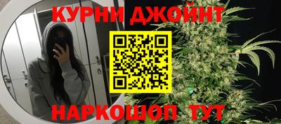 а пвп мука Комсомольск-на-Амуре