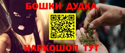 скорость Конаково