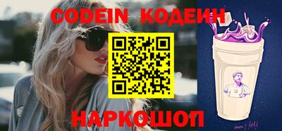 скорость Конаково