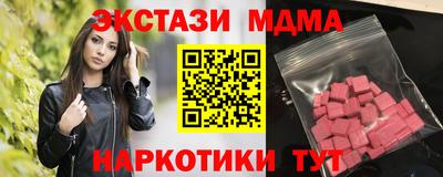 а пвп мука Комсомольск-на-Амуре