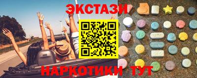 скорость Конаково