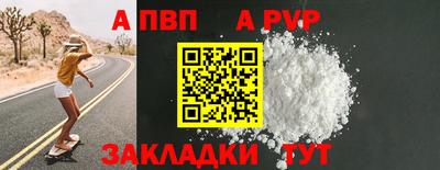 мефедрон VHQ Коммунар