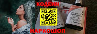 скорость Конаково