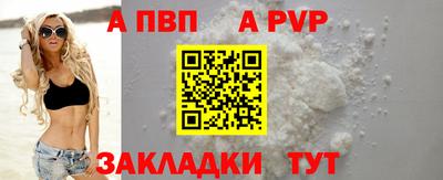 скорость Конаково