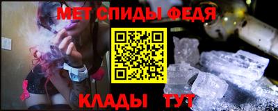 скорость Конаково