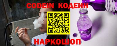 скорость Конаково