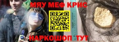 скорость Конаково