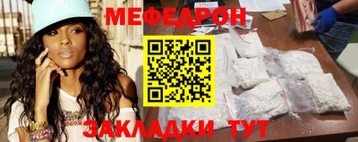 скорость Конаково