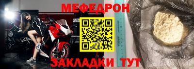 скорость Конаково